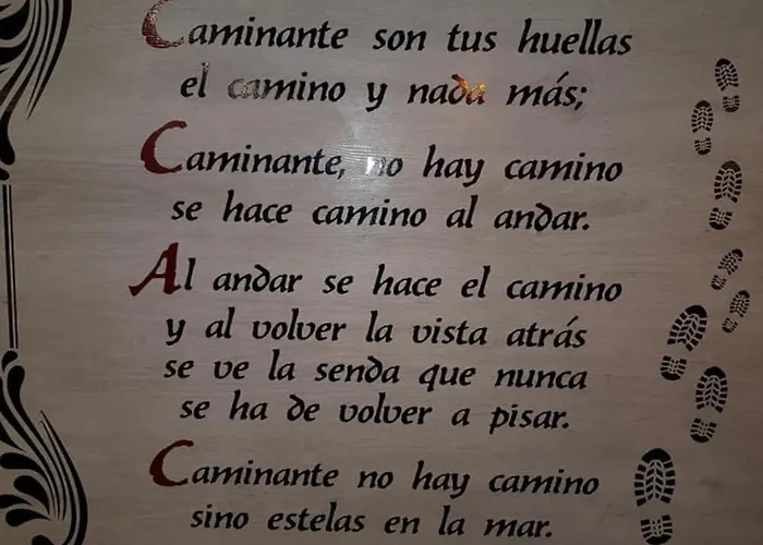 Πανσιόν Orois 3*